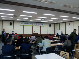 상주, FTA과실생산유통사업 평가 ‘최우수’