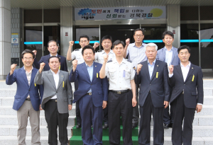 ‘을지연습’ 각 기관 상황실 방문
