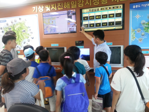 울릉교육청, 여름방학 영재캠프