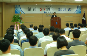 27살 대구도시공사, 최우수 공기업 도약