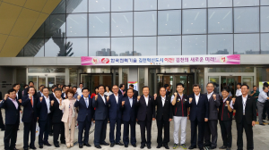 한국전력기술 김천시대 열었다