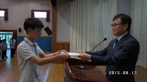 영 마이스터高 육성에 학교장 장학금 지급