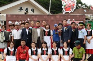‘한 여름 산타마을’성료…“다음에 또 만나요”
