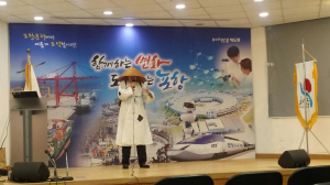 포항 해도동, 감사축제 장기자랑 예선전