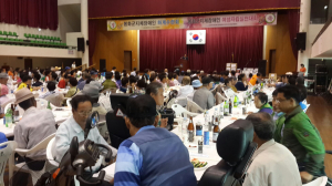 봉화, 지체장애인 하계수련회