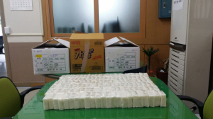 성주 희망복지지원단, 저소득층에 떡 전달