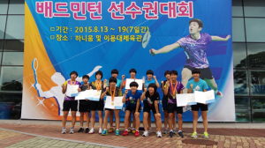 청송女중고, 올 가을 전국체육대회 우승 ‘청신호’