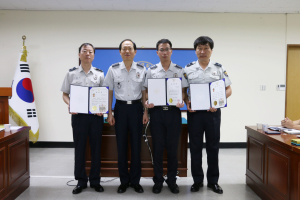 성주署, 배문습 경사 등 3명에 표창 수여