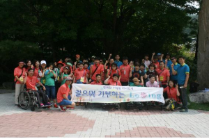 대구도시철도公, 중증장애인과 페스티벌 참여