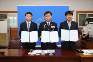 안동署, 재가지적장애인 성폭력 보호 등 MOU