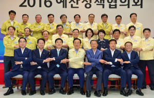 경북도ㆍ대구시-새누리, 국비확보 공조 강화