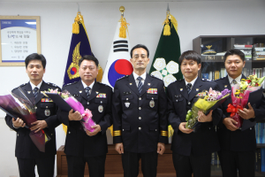 울진署, 경감3명·경사1명 승진임용식