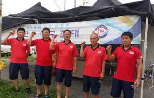 성주소방서 119시민수상구조대, 막바지 활동