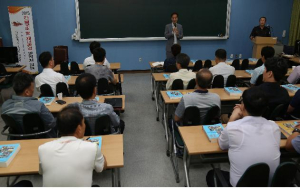 대구소방안전본부, 재난안전관리 등 교육
