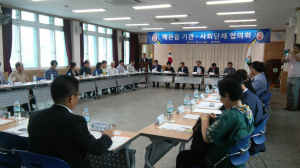 칠곡 왜관읍, 기관·사회단체 협의회