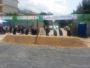 장종두 포항 남구청장, 오천중·고교 다목적 강당 기공식