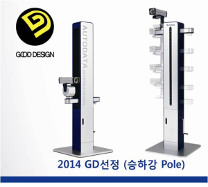 주목하라, 특화된 기술력 하나로 포항 이끈다