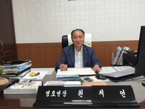 <이사람> 면민에 사랑ㆍ친절 행정 귀감