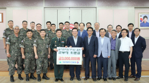 우동기 대구 교육감 등 제50보병사단 위문
