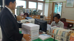 포항동지여고, 고교평준화학교 편입 요청 서명지 전달