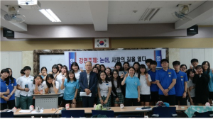 울진고, 배병삼 작가 초청 ‘인문’ 주제 특강