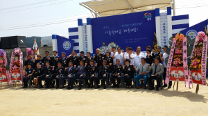 영덕자율방범연합대, 한마음 체육대회