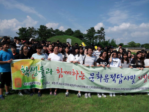 상주의 문화재 우리가 배우고 익히고 지킨다