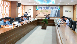 군위군, 작년 회계연도 결산부문 재정공시