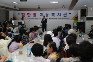 “어르신들 건강한 노후생활 보내세요”