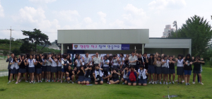 예천署, 학교폭력 근절 붐 조성 ‘활 쏘기 대회’