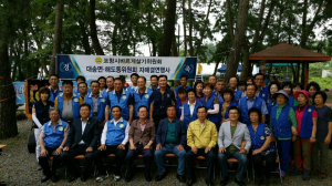 포항 해도동-대송면 바르게살기위, 자매 결연식