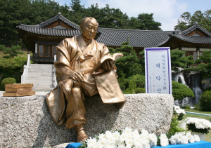 故 현암 최현우 선생, 2주기 추모식ㆍ동상 제막식