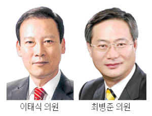 “서민생활 안정 중점, 예산 편성할 것”
