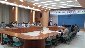 “상주의 가을, 함께 즐기는 화합의 축제장으로”