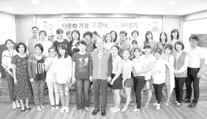 보고싶은 내 고향, 내 나라에 따뜻한 情 보내기