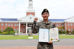 “전우들과 함께 끝까지 나라를 지키겠다”