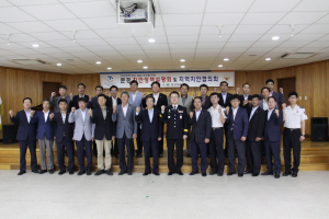 문경署, 치안 공조 체계 구축…치안정책 설명회