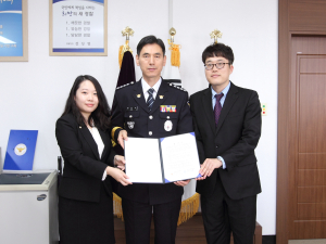 포항남부署, 무료법률상담 변호사 협약식