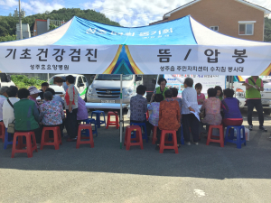 “어르신들 항상 활력 넘치는 삶 영위하도록 노력할 것”