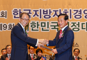 장대진 의장, 의정대상 ‘최고의장상’