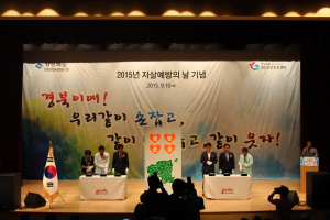 당신의 생명은 소중합니다