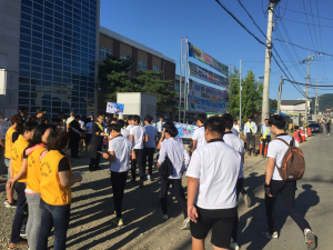 청도署, 친구사랑 학교폭력예방 캠페인