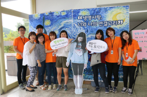 <화보> 꿈 향해 달려가는 청춘들…‘경주 청소년 문화대축제’