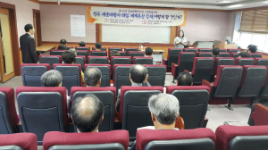 “세종대왕자 태실, 세계유산 가치 충분하다”