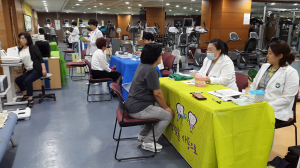 포항 남구보건소, 공무원 건강클리닉