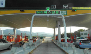 대구 유료도로 범안로 하이패스 17일 개통