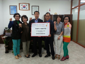 市 곳곳서 추석맞이 이웃돕기 손길 이어져