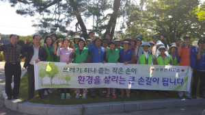 영주 순흥면, 소백산권역 환경정화활동