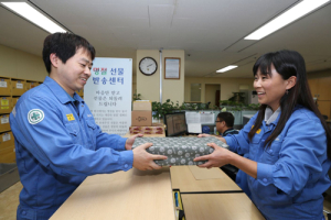 ‘윤리적 문화 정착’ 포스코, 선물반송센터 운영