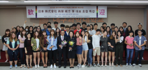 대구과학대, 日 료치쿠 벳테이 호텔 대표 특강